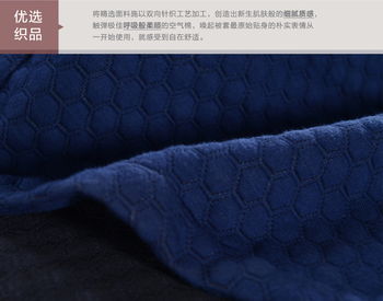 冬夜里的溫暖守護 眠趣空氣棉床品，開啟親膚保暖新體驗